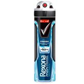 Rexona Men Xtra Cool 150 ml Erkek Deodorant