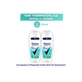 Rexona Thermocool Kadın Roll On Deodorant Eucalyptus & Magnolia 50 ml x2