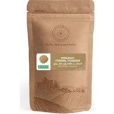 Rezene Tozu | 85 gr