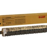 Ricoh Mp-c2003h Muadil Siyah Toner
