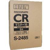 Riso S-2485-B-4 Master