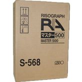 Riso S-568-B-4 Master