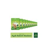 Rituel De Beaute Yoğun Terapi Ayak Maskesi TYC00591058362