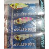River 10 g Sebastian Vibrasyon Jig