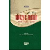 Riyazü's Salihin Tercemesi ve Şerhi - Şamua