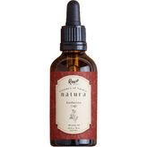 Roa Bitkisel Kuşburnu Yağı 50ML