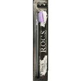 Rocs Lila Black Edition Diş Fırçası