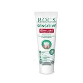 Rocs Sensitive Diş Eti Bakımı 75 ml Diş Macunu