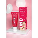 Rocs Uno Sensitive Hassas Dişler 74 gr Diş Macunu