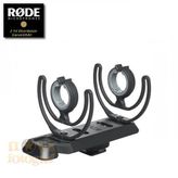 Rode SM3-R Shockmount