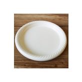 Roll Up 22 CM 25'li Krem Plastik Tabak