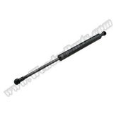 Rose Bmw E38 Kaput Amortisörü - - - B A51238150077