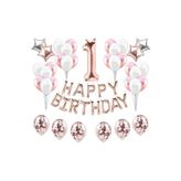 Rose Gold 1 Yaş Balon Set