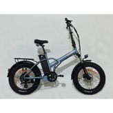 Roxform R-200 Pro Titanyum Mavi Elektrikli Katlanabilir Bisiklet