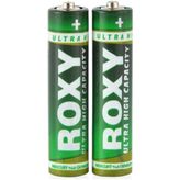 Roxy Roxy Aaa Ince Kalem Pil Çinko Karbon 2’li Pvc Kaplama - 2'li