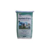 Royal Royvimin D Forte 25 kg Torba Mayalı ve Biotinli Yem Katkılar