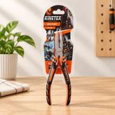 Royaleks 4.5' Mini Pense - STANDART