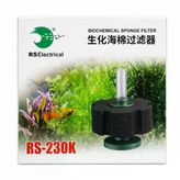 Rs 230K Akvaryum Sünger Filtre