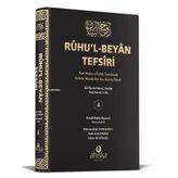 Ruhul Beyan Tefsiri 4. Cilt