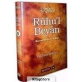 RUHU`L BEYAN TEFSIRI (8.CILT) - GENEL