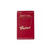 Ruken isimli kolye (Kişiye Özel)