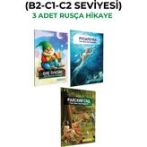 Rusca Hikaye Kitabı Seti B2+C1+C2 Seviyesi 3 Lü Set