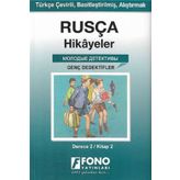 Rusça Hikayeler - Genel Dedektifler - Derece 2