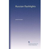 Russian flashlights