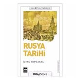 Rusya Tarihi - Kısa Dünya Tarihleri