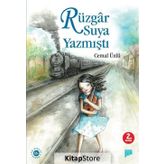 Rüzgar Suya Yazmıştı - Cemal Ünlü