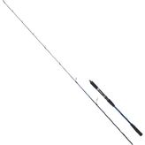 Ryuji Strobe SP 198 cm 20-80 gr 2 Parça Olta Kamışı