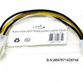 S-Link SL-444 Power Çevirici