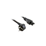 S-Link SL-D48 1.5 mt 0.5 mm Notebook Power Kablosu