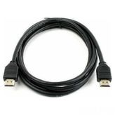 S-Link SL-HR50 HDMI Adaptör