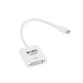 S-Link SL-MDA40 Mini Display to DVI Active Kablo