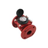 S-meter S-meter POWOGAZ MWN130-DN50 Sıcak Su Sayacı