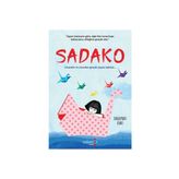 Sadako - Takayuki Ishii