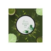 Saf Matcha Çayı 50 Gram Ochay