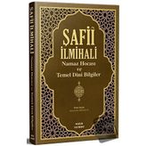 Şafii İlmihali (Ciltli)