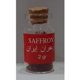 Safran Saffron 2gr (ORJİNAL İRAN İ)