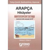 Sahilde Bir Akşamüstü Derece 2 Kitap 3-Arapça Hikayeler