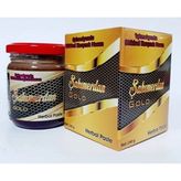 Şahımerdan Macun 240 Gr