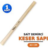 Sait Demirci Arge Toptan Keser Sapı 43 cm 1 Adet
