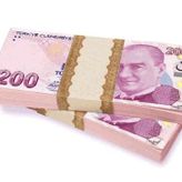 Şaka Parası - 100 Adet 200 TL