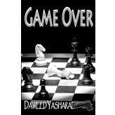 Sakin Dükkan Game Over Poster