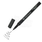 Sakura 1 mm Fine Siyah Pen Touch Marker Kalem