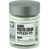 Sakura Poster Color Guaj Boya 30 Cc. 53 Sılver