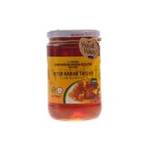 Samandağ 750 gr Hatay Kabak Tatlısı