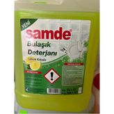 Samde Bulaşık Deterjanı 5kg - 5 lt