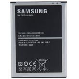 Samsung B700BU İ9200 Uyumlu Batarya